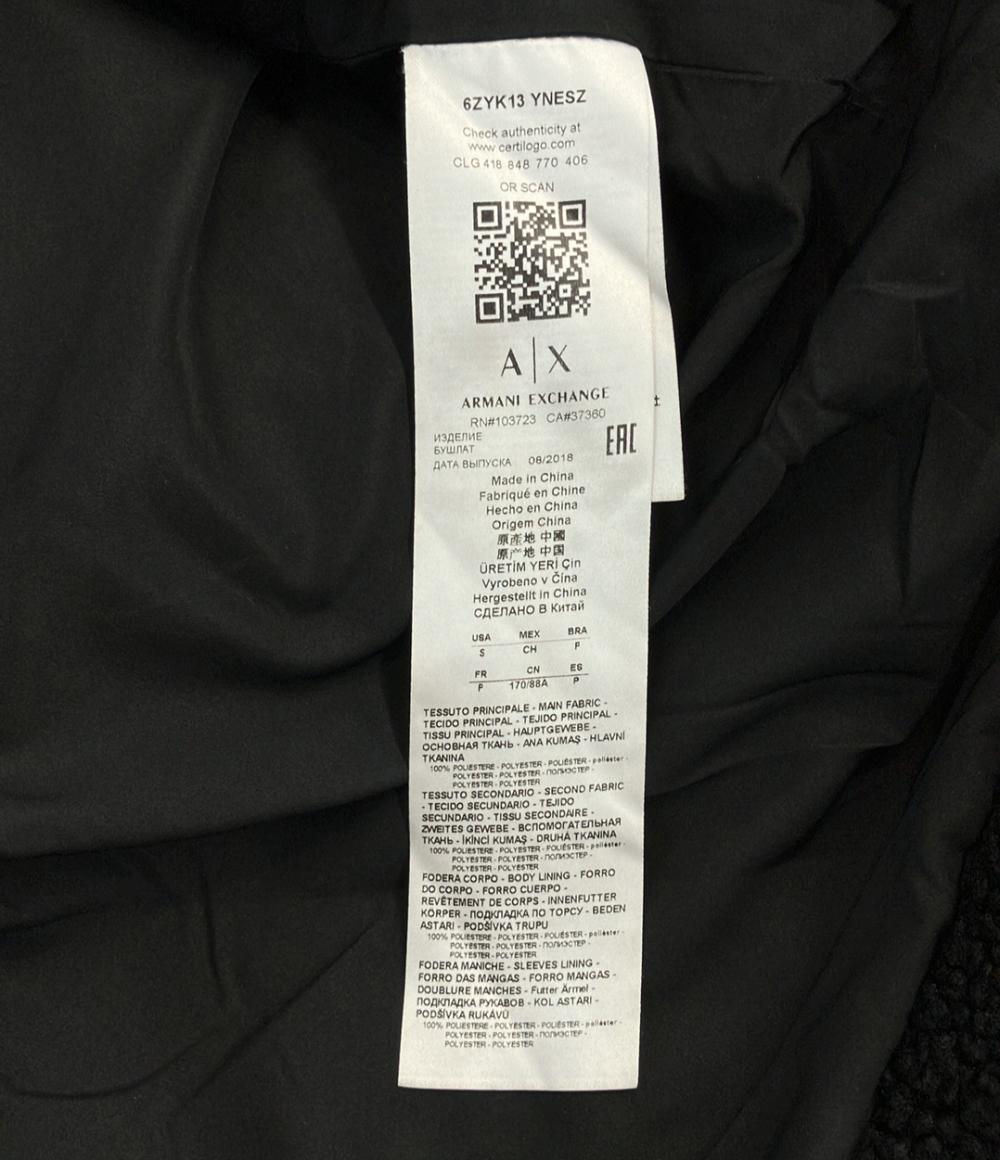 アルマーニエクスチェンジ ボアチェスターコート レディース SIZE S ARMANI EXCHANGE