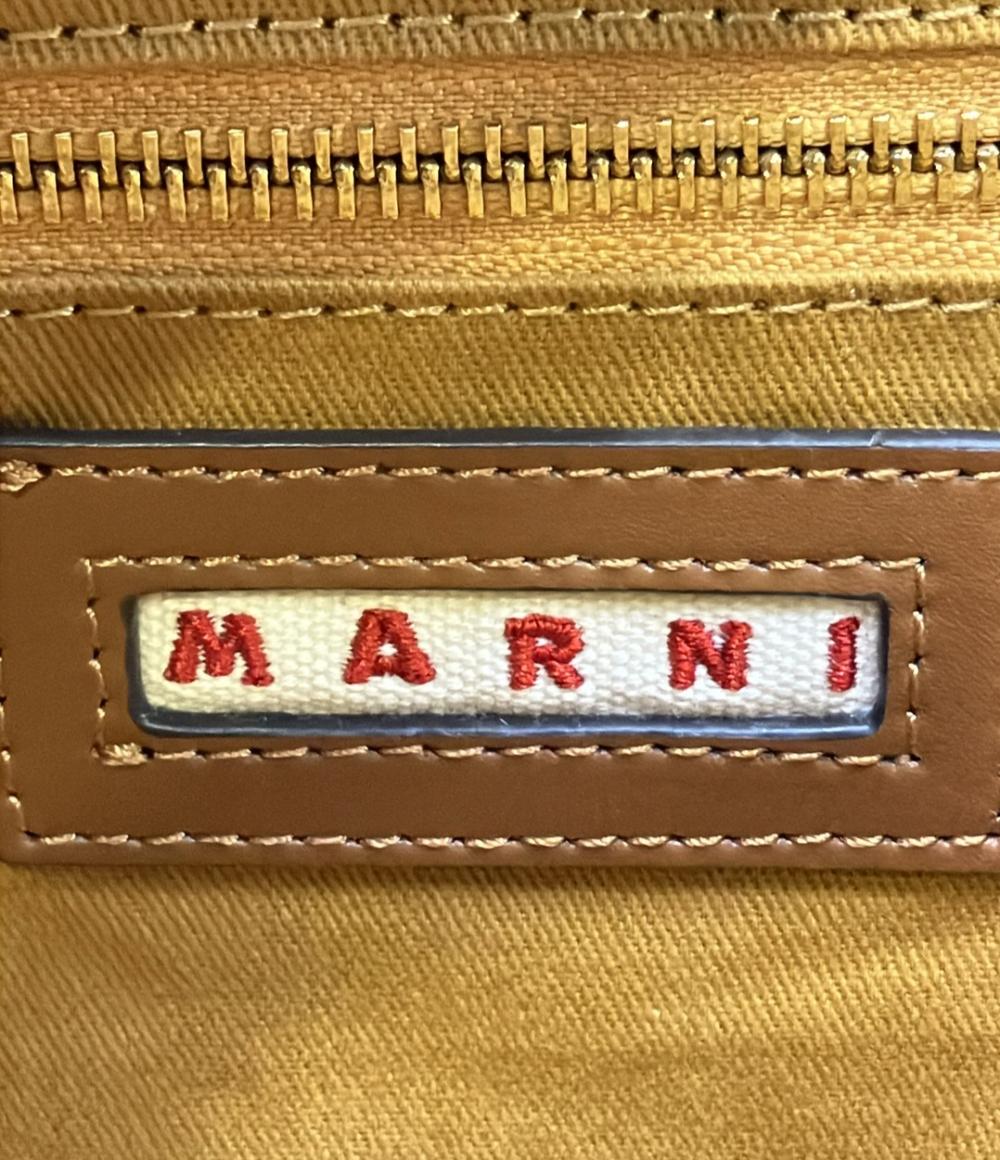 美品 MARNI 2wayハンドバッグ ショルダーバッグ 斜め掛け カゴバック レディース マルニ