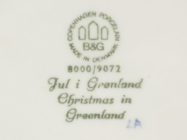 ロイヤルコペンハーゲン イヤープレート 飾り皿 18cm 1972 Royal Copenhagen