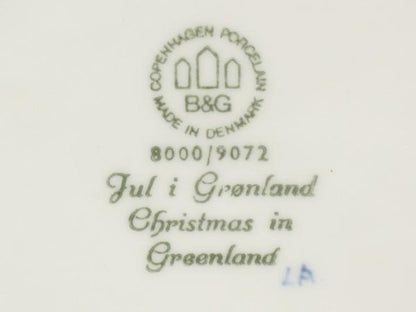 ロイヤルコペンハーゲン イヤープレート 飾り皿 18cm 1972 Royal Copenhagen