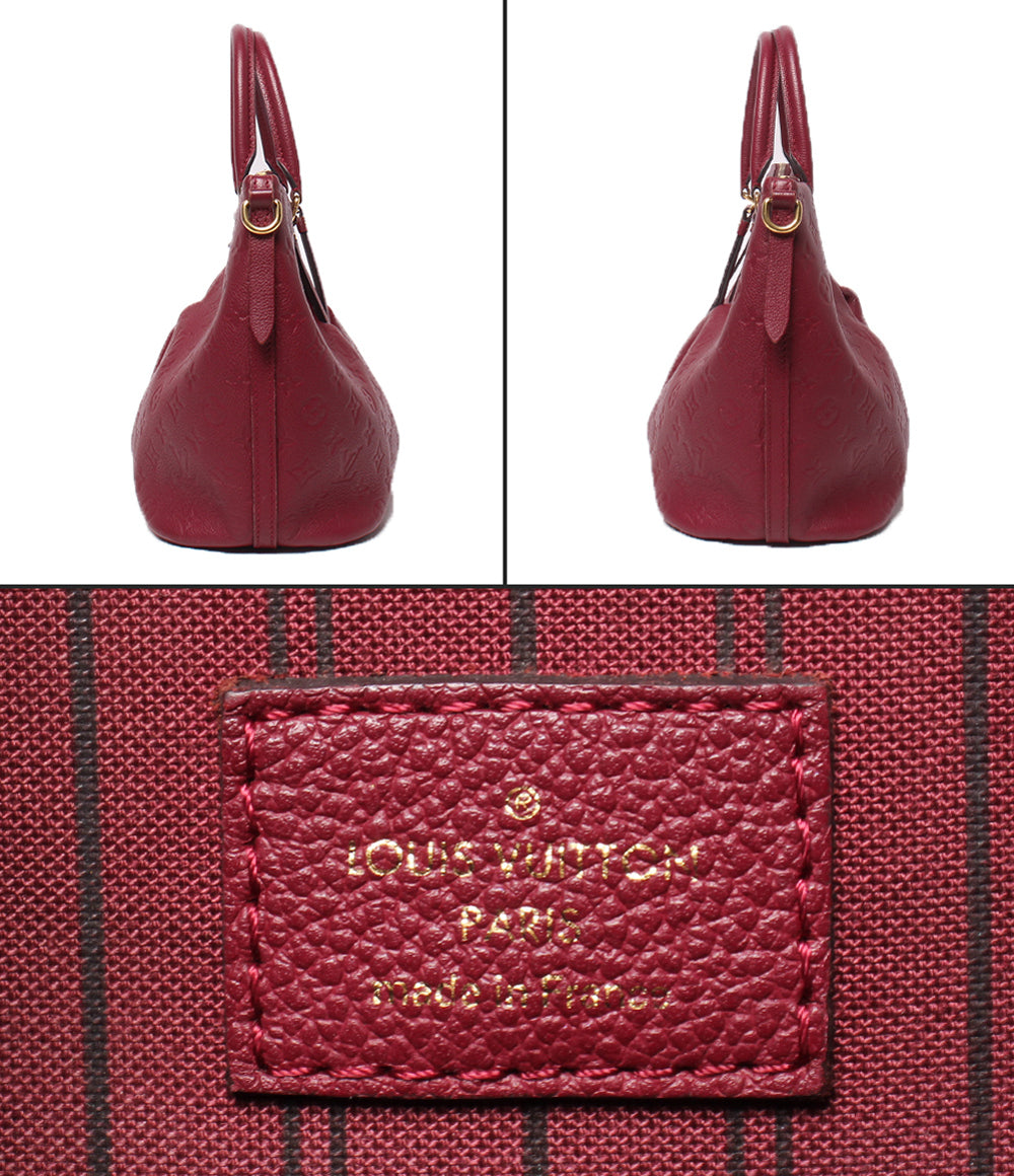LOUIS VUITTON 2wayハンドバッグ ショルダーバッグ 斜め掛け マザリーヌMM モノグラムアンプラント M43216 レディース ルイ・ヴィトン
