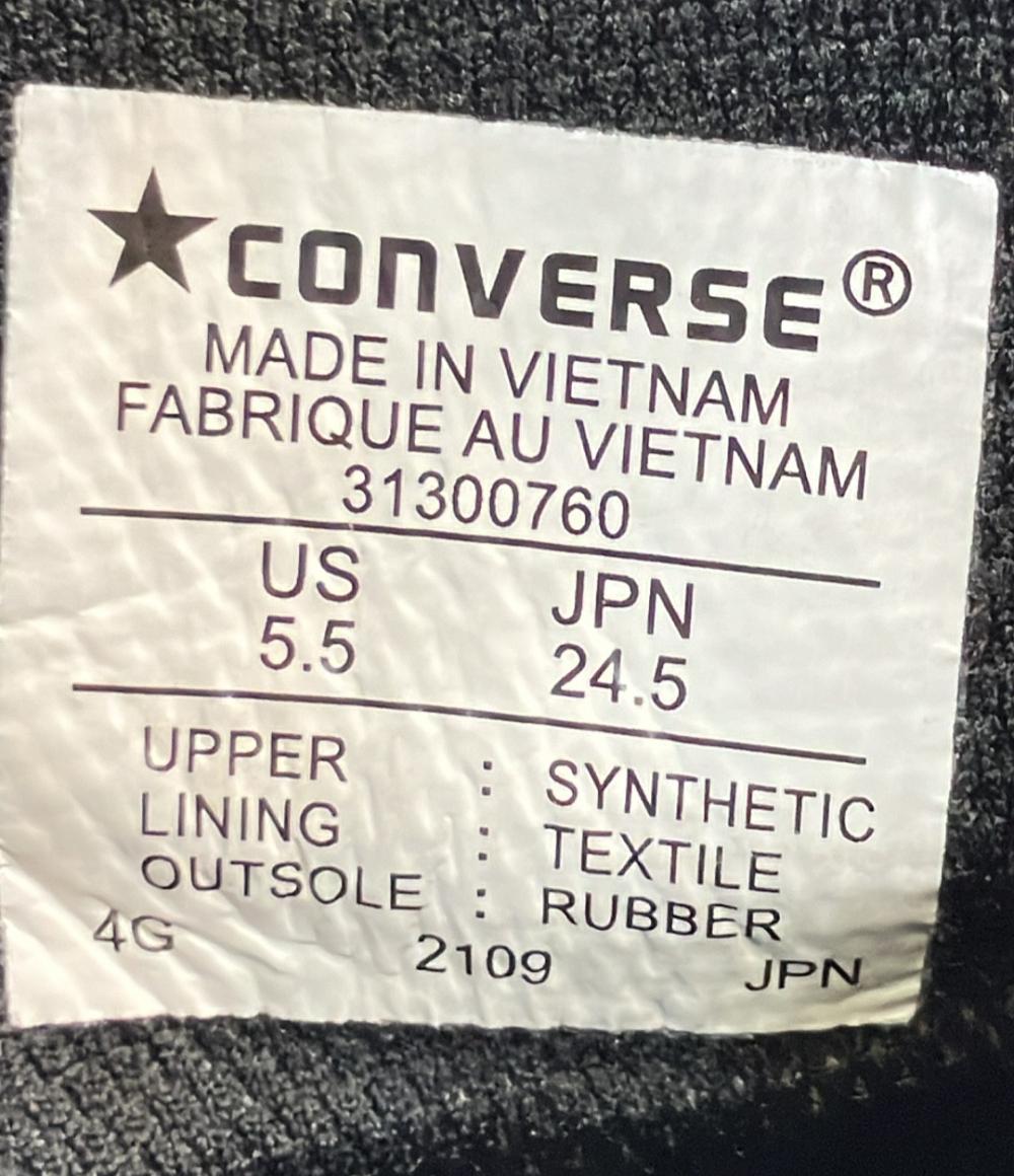 CONVERSE ハイカットスニーカー レディース SIZE 24.5 (L) コンバース