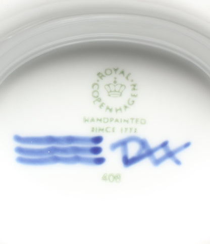 美品 Royal Copenhagen ソースジャグ ブルーフルーテッド メガ ロイヤルコペンハーゲン