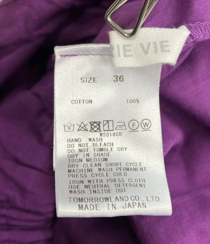 ギャルリーヴィー ワイドパンツ レディース SIZE 36 (M) GALERIE VIE