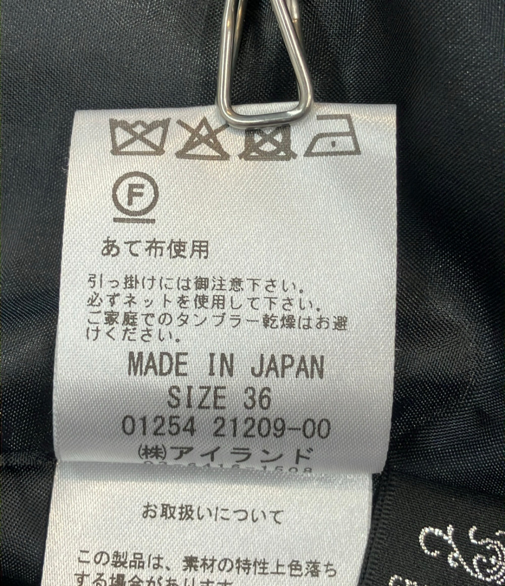 GRACE CONTINENTAL フレアスカート レディース SIZE 36 (XS) グレースコンチネンタル