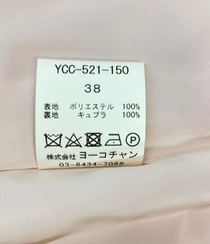 YOKO CHAN ノーカラーコート フロントネックホック ベルト付き Aライン オーバーサイズ YCC-521-150 レディース SIZE 38 (M) ヨーコチャン