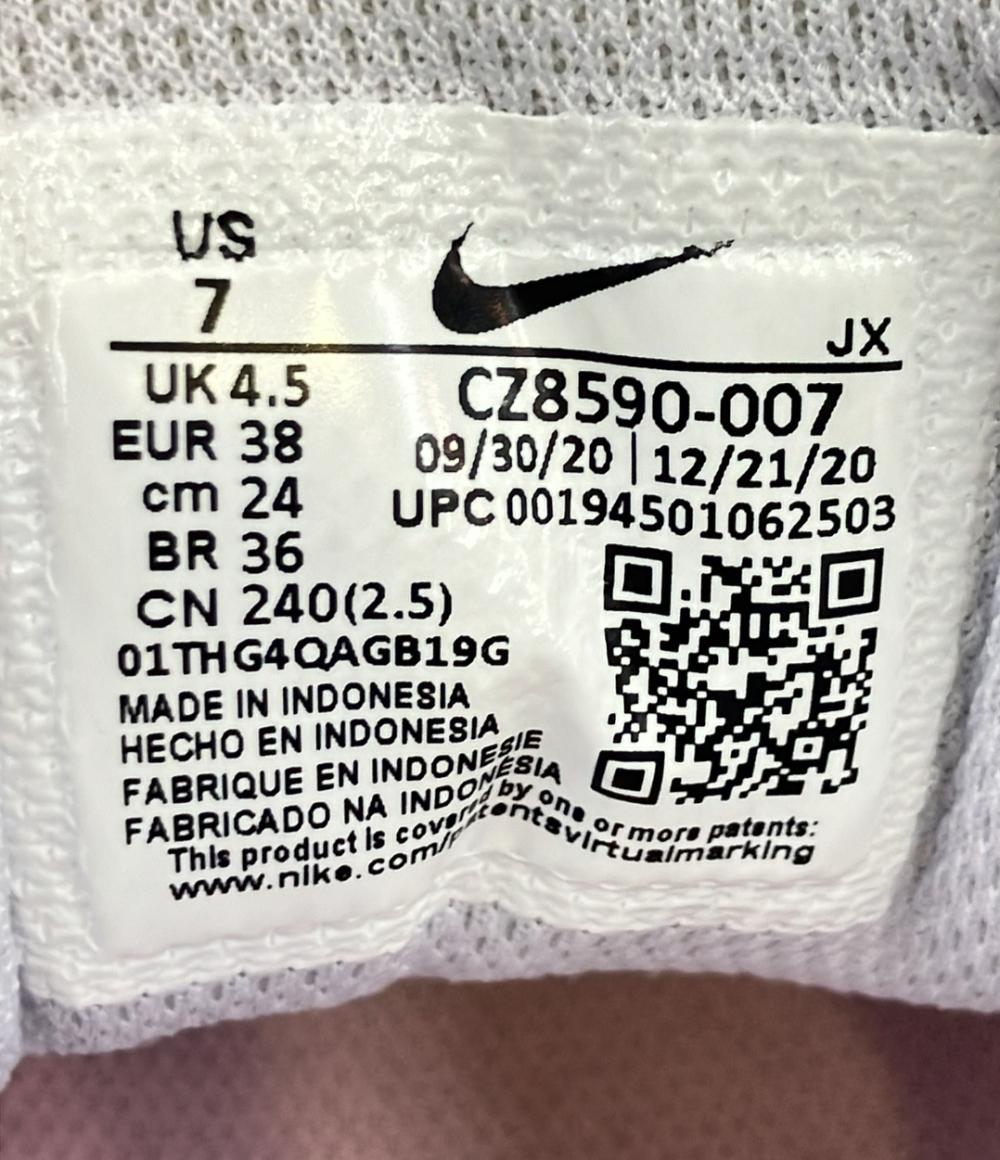 NIKE ローカットスニーカー W レボリューション ５EXT CZ8590-007 レディース SIZE 24.0 (L) ナイキ