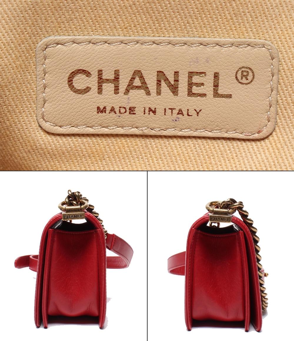 CHANEL シャネル 　ボーイシャネル　 マトラッセ　 チェーンショルダー 　コットン×ぺロア　 赤×マルチカラ（ゴールド金具）レディースバッグ　 ハイブランド【中古】【送料無料】 CHANEL シャネル ボーイシャネル シルバー金具 赤 レッド マトラッセ