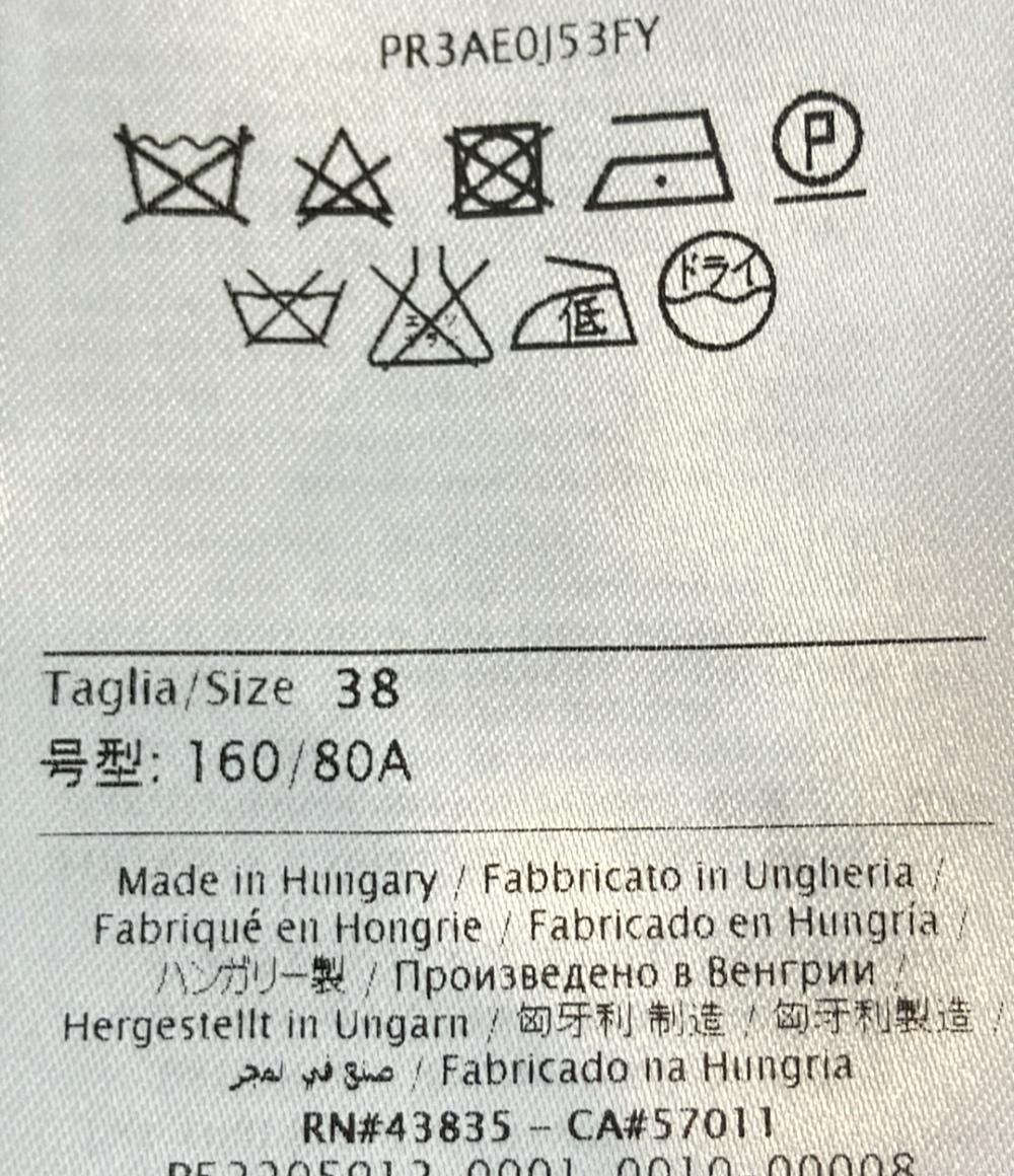 レッドヴァレンティノ セットアップ ノースリーブ パンツ レディース SIZE 38 (XS) RED VALENTINO