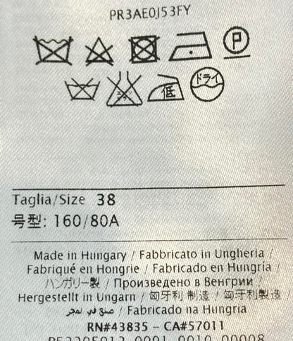 レッドヴァレンティノ セットアップ ノースリーブ パンツ レディース SIZE 38 (XS) RED VALENTINO