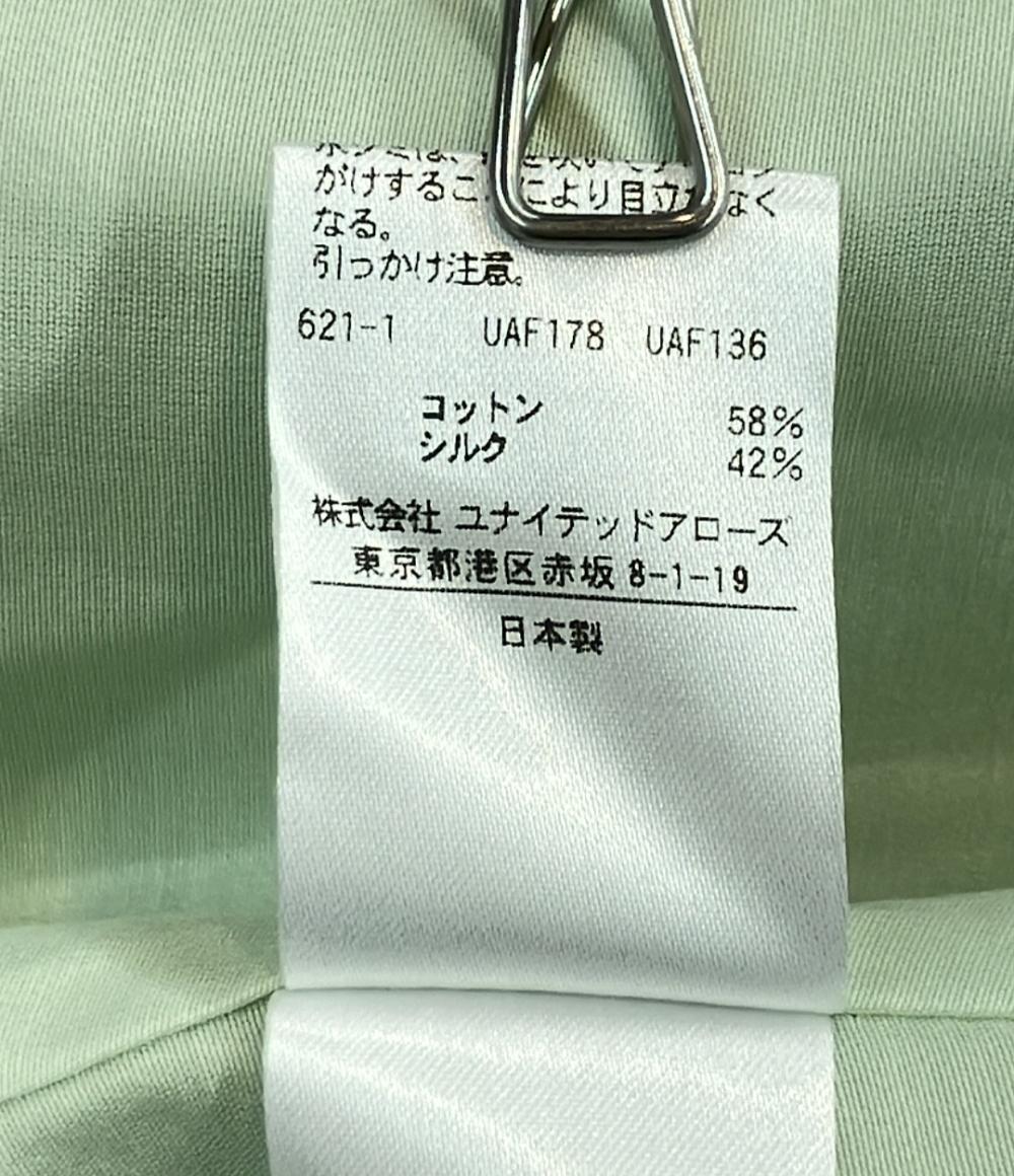 Drawer コットン シルク セイラーカラー コート ジャケット 6525-299-0846 レディース SIZE 38 (S) ドゥロワー