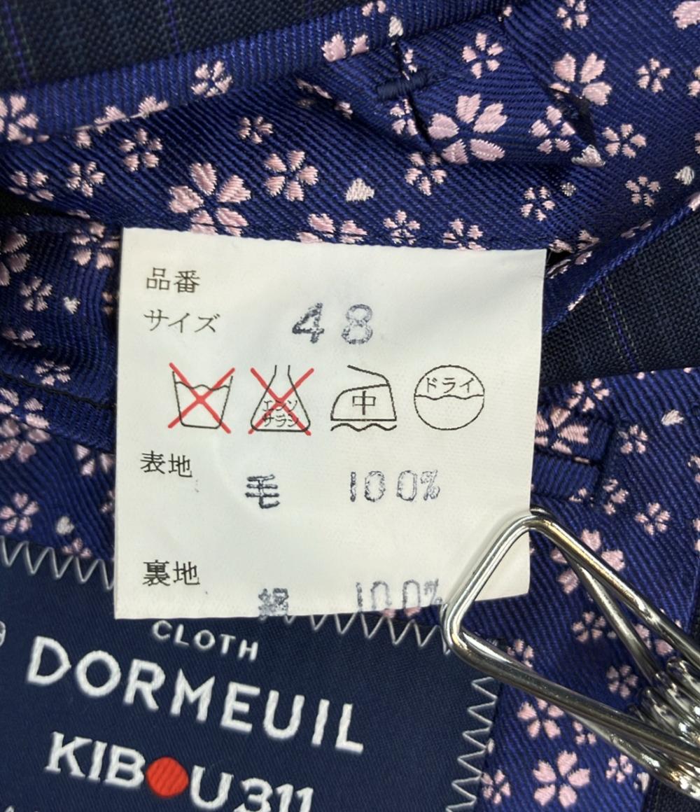 DORMEUIL FIVEONE セットアップ パンツスーツ 桜プロジェクト 支援 KIBOU311 メンズ SIZE 48 (M) ドーメル ファイブワン