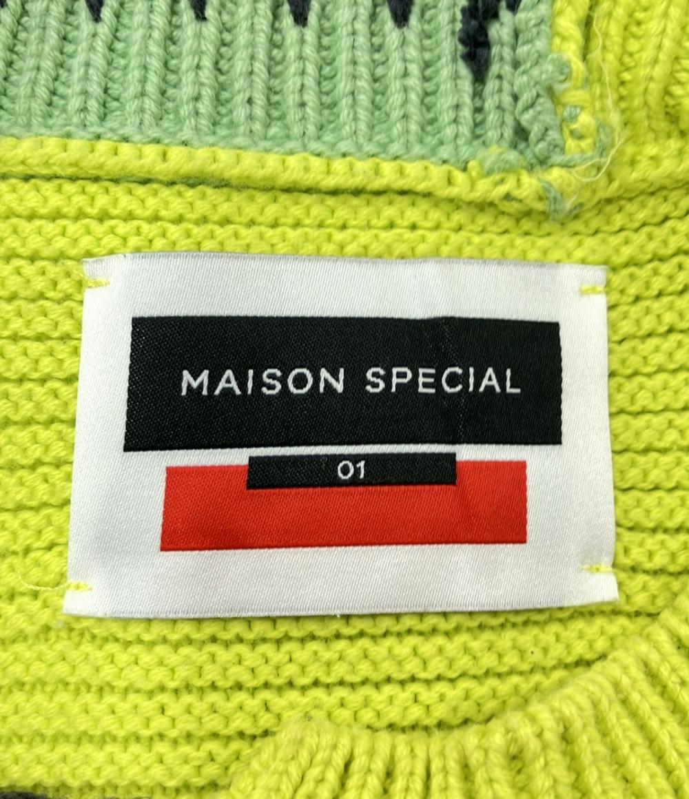 メゾンスペシャル アクリルコットンドロップショルダーニットセーター メンズ SIZE 1 MAISON SPECIAL