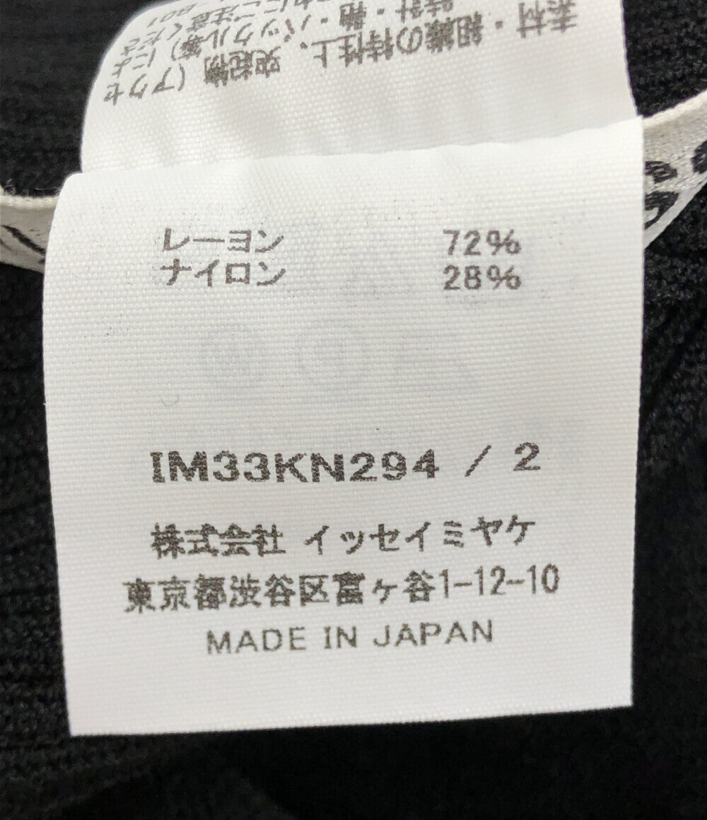 イッセイミヤケ 美品 ハイネックニット MELLOW STRETCH 23AW     IM33-KN294 レディース SIZE 2 (M) ISSEY MIYAKE