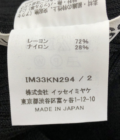 イッセイミヤケ 美品 ハイネックニット MELLOW STRETCH 23AW     IM33-KN294 レディース SIZE 2 (M) ISSEY MIYAKE