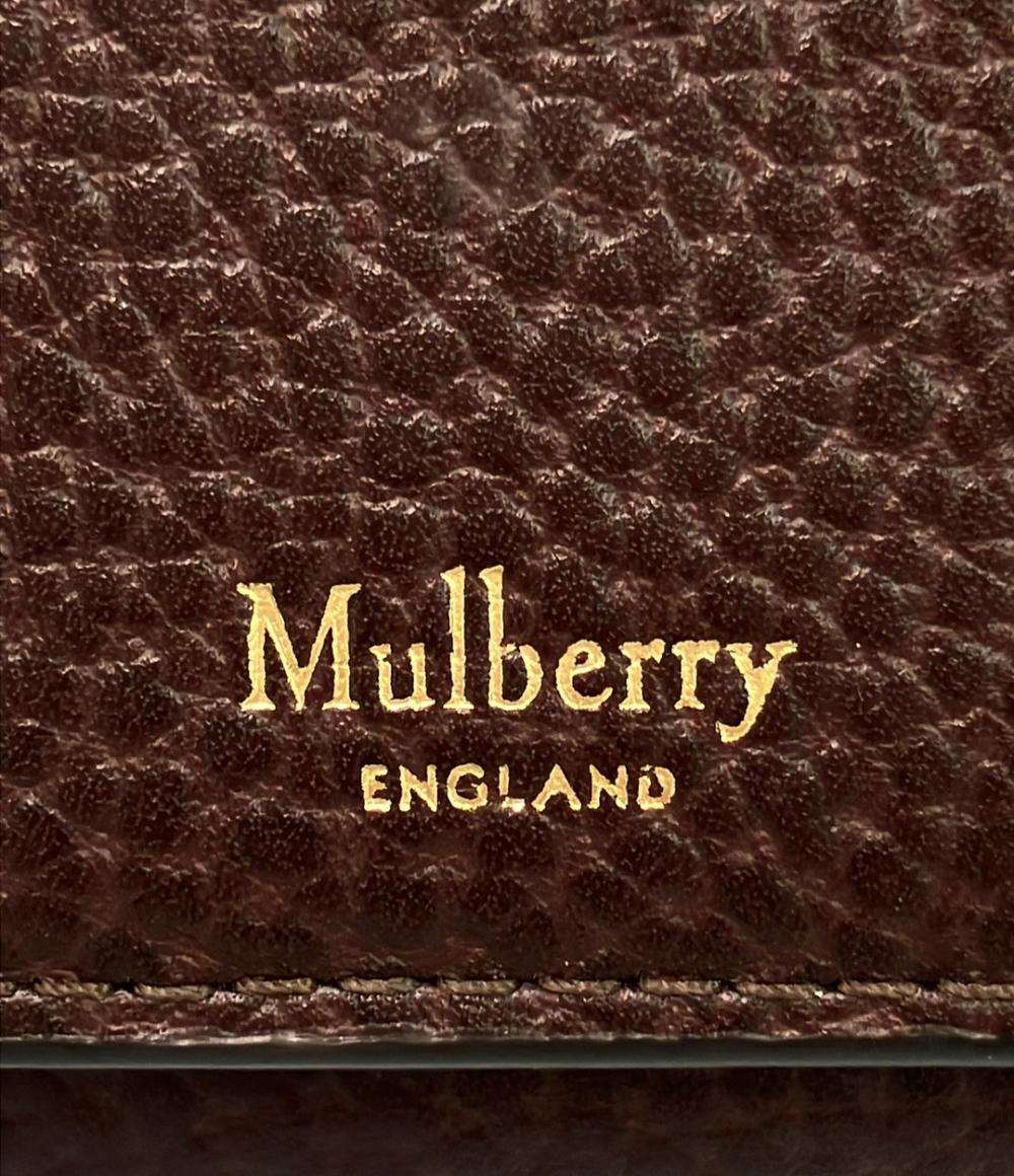 MULBERRY 二つ折り財布 レディース メンズ マルベリー