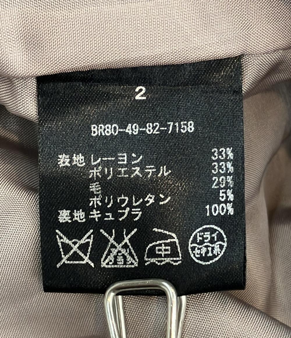 ルームエイト 長袖ワンピース レディース SIZE 2 (M) RoomNo.8