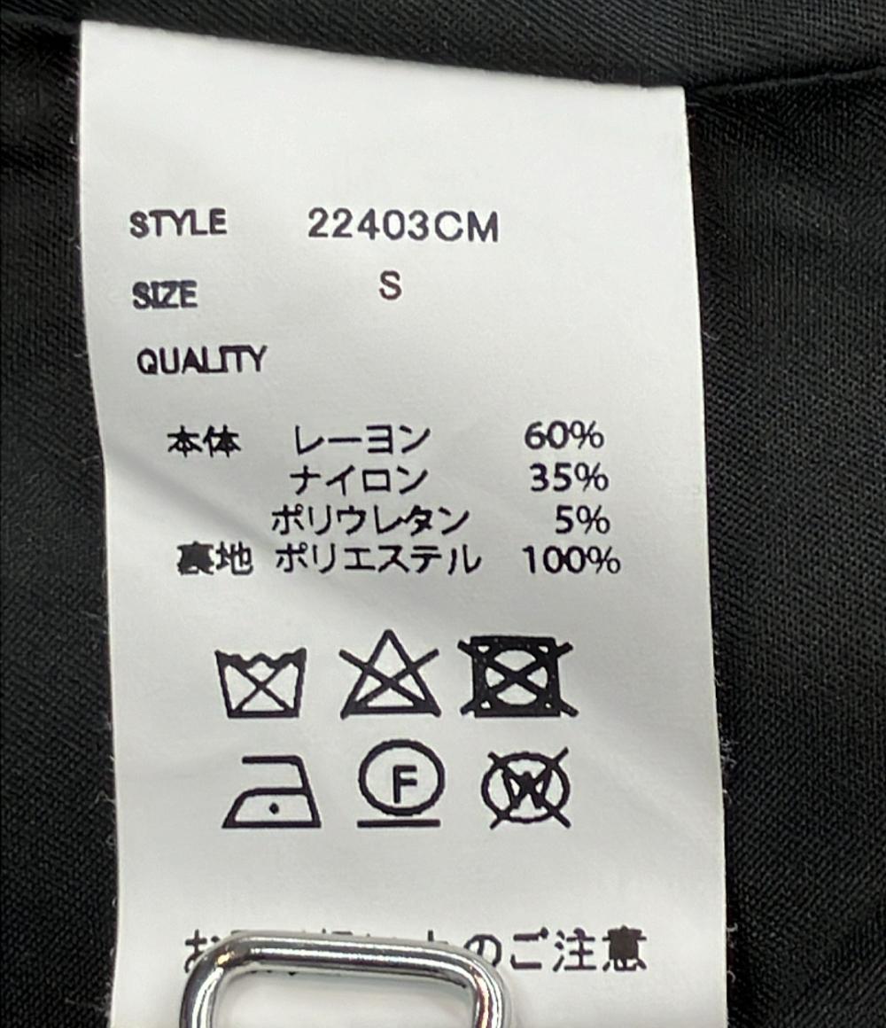 美品 カンビオ ノーカラージャケット メンズ SIZE S (S) cambio