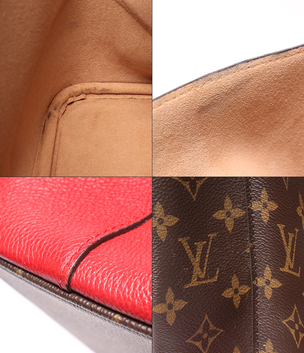 LOUIS VUITTON 2WAY ハンドバッグ ショルダーバッグ 肩掛け