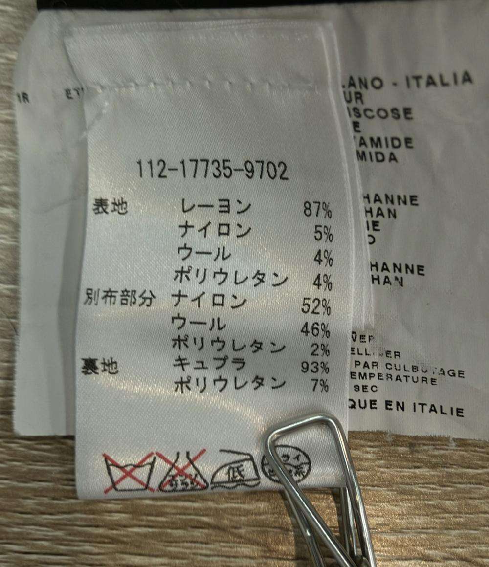 ETRO チュニック ゼブラ ビーズ 装飾 112-17735-9702 レディース SIZE 40 (S) エトロ