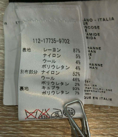 ETRO チュニック ゼブラ ビーズ 装飾 112-17735-9702 レディース SIZE 40 (S) エトロ