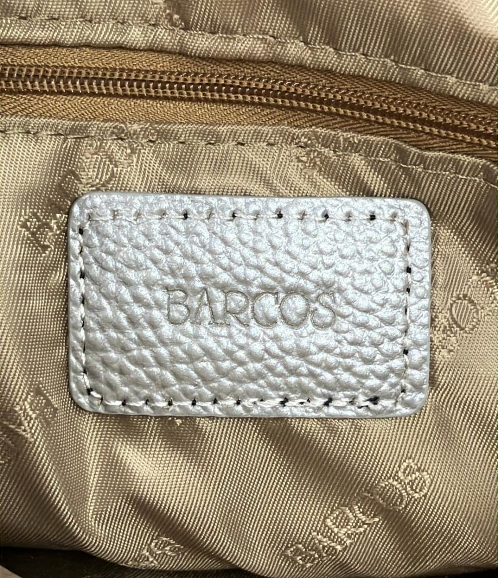 美品 BARCOS リュック レディース バルコス