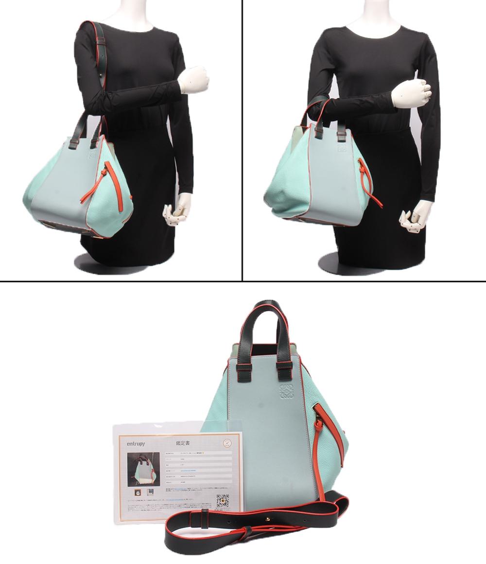 LOEWE 2wayショルダーバッグ ハンドバッグ 肩掛け ハンモック スモール レディース ロエベ