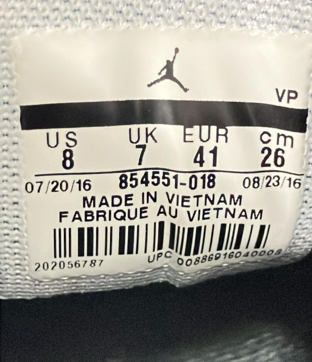 ナイキ ローカットスニーカー JORDAN EXTRA FLY 854551-018 メンズ SIZE 26.0 (M) NIKE