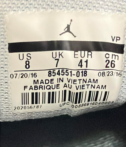 ナイキ ローカットスニーカー JORDAN EXTRA FLY 854551-018 メンズ SIZE 26.0 (M) NIKE