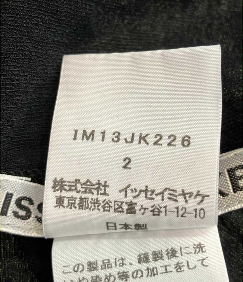 イッセイミヤケ タートルネック半袖カットソー レディース SIZE 2 (M) ISSEY MIYAKE