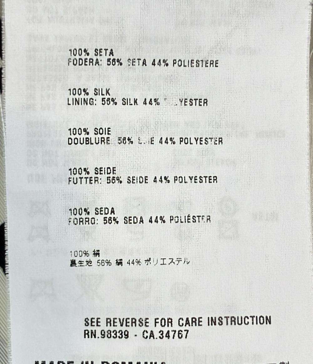 プラダ ダブルジップアップジャケット レディース SIZE 36 (XS) PRADA