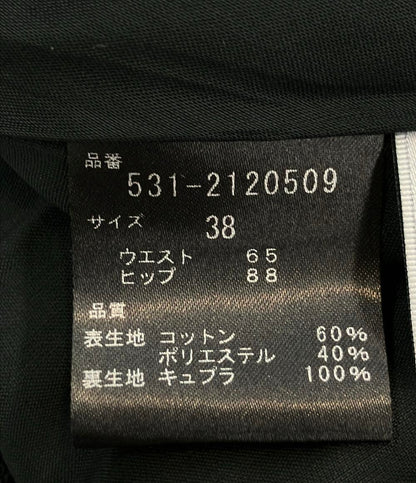 ADORE フレアスカート フォルムドコットンタックフレアスカート 531-2120509 レディース SIZE 38 (M) アドーア