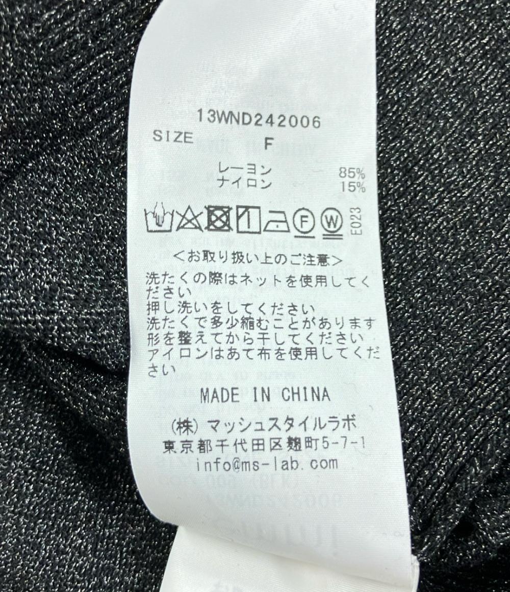 美品 エミ ドロップショルダーVネックショートカーディガン 薄手 レディース SIZE F emmi