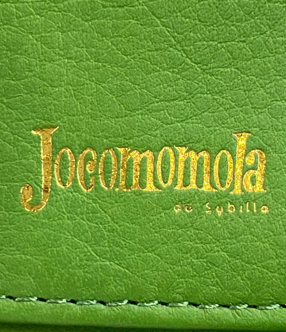 Jocomomola 二つ折り財布 L字ファスナー レディース ホコモモラ