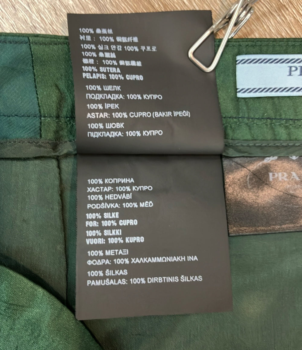 PRADA プリーツフレアスカート グリーンカラー 2017年 レディース SIZE 38 (M) プラダ