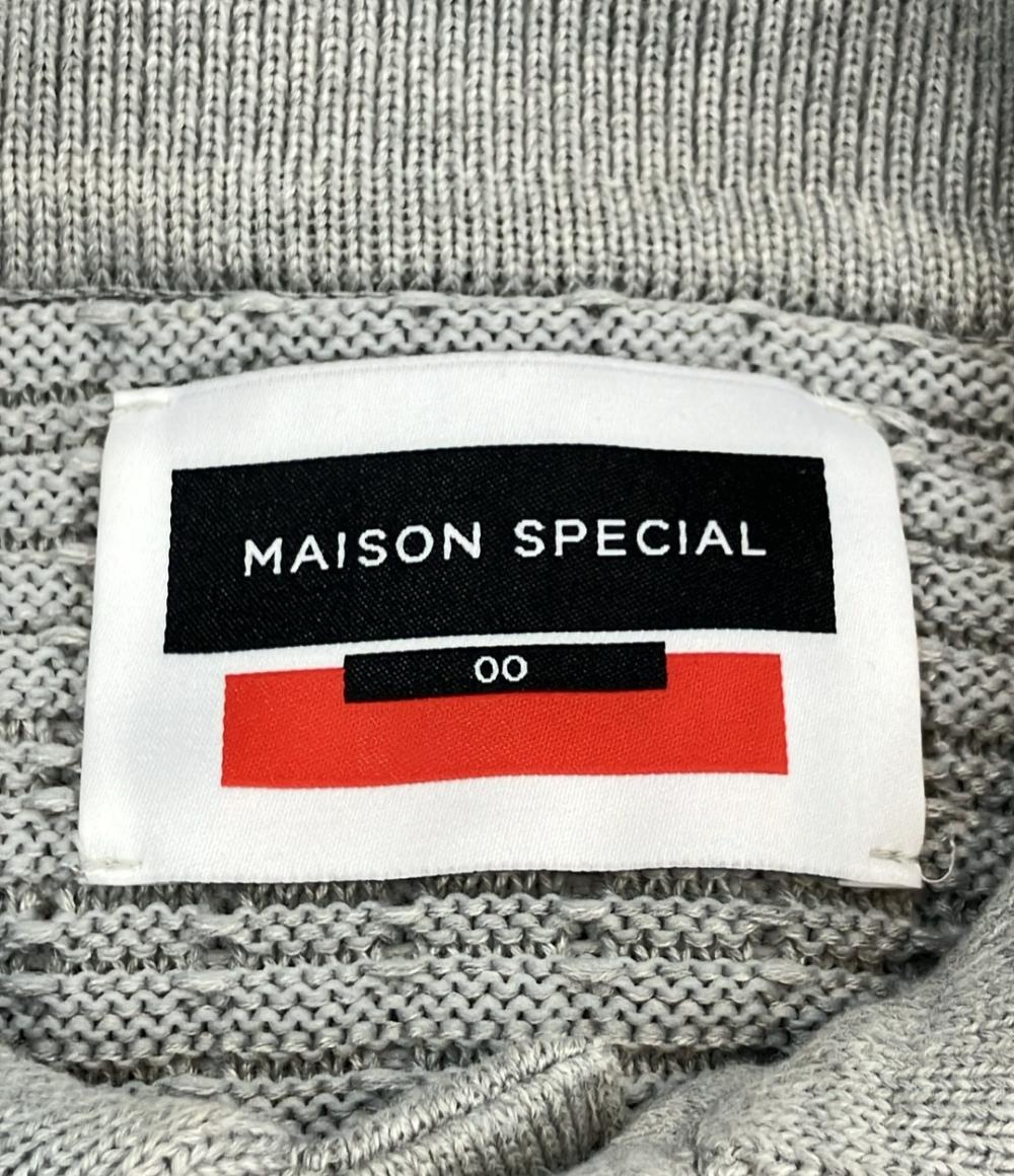 メゾンスペシャル 長袖ニット メンズ SIZE 0 (S) MAISON SPECIAL