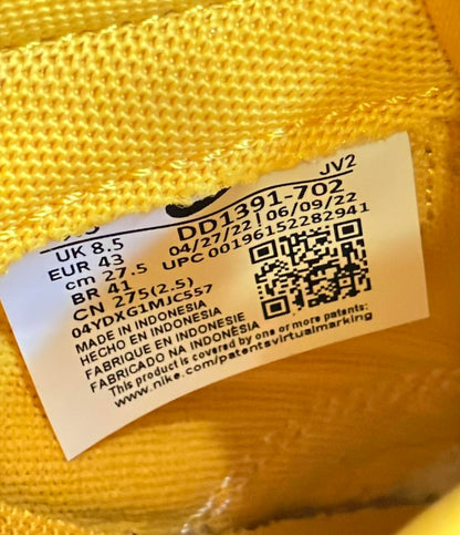 美品 NIKE ローカットスニーカー DUNK LOW RETRO DD1391-702 メンズ SIZE 27.5 (L) ナイキ