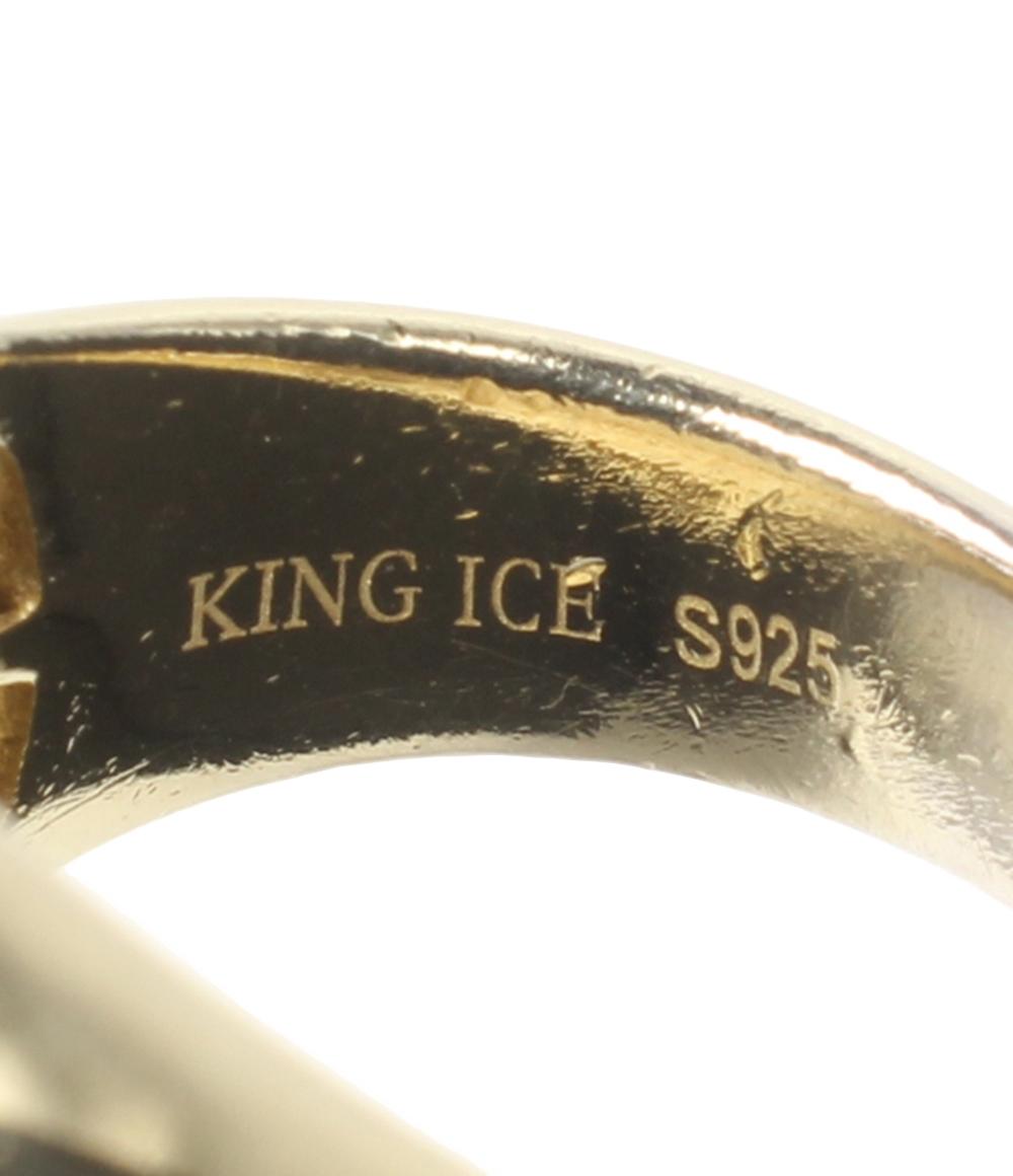 キングアイス リング 指輪 S925 メンズ SIZE 22号 King Ice