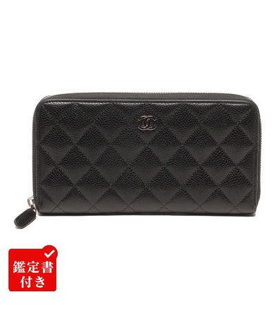 シャネル ラウンドファスナー長財布 シルバー金具 キャビアスキン レディース CHANEL