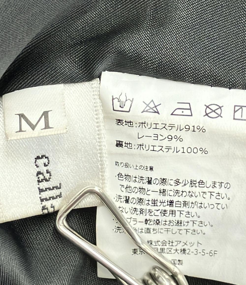 カラウティア ミドル丈コート レディース SIZE M (M) callautia