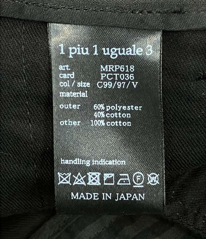 1piu1uguale3 ロングパンツ ストライプ メンズ ウノピュウノウグァーレトレ
