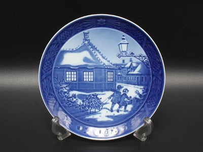 ロイヤルコペンハーゲン イヤープレート 飾り皿 18cm 2005 Royal Copenhagen