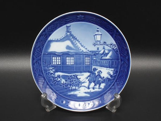 ロイヤルコペンハーゲン イヤープレート 飾り皿 18cm 2005 Royal Copenhagen