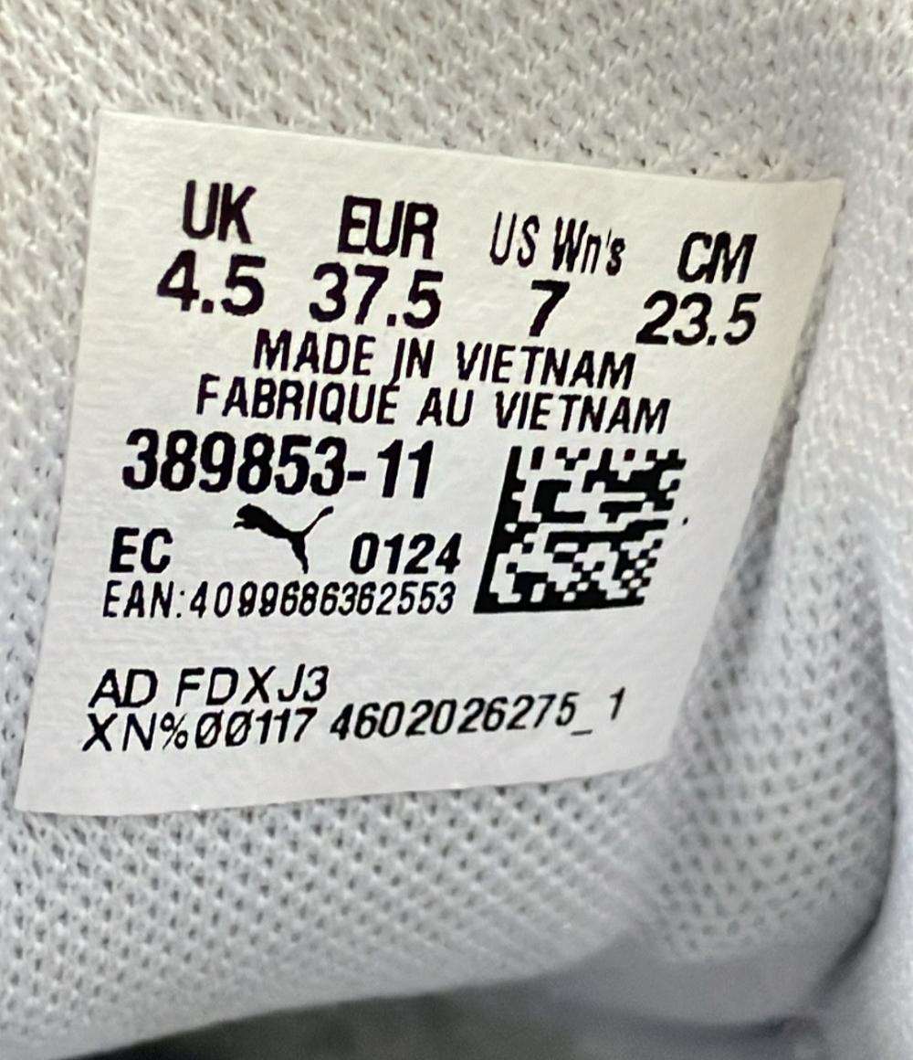 PUMA ローカットスニーカー 厚底 メイズ スタック リュクス 389853-11 レディース SIZE 23.5 (M) プーマ