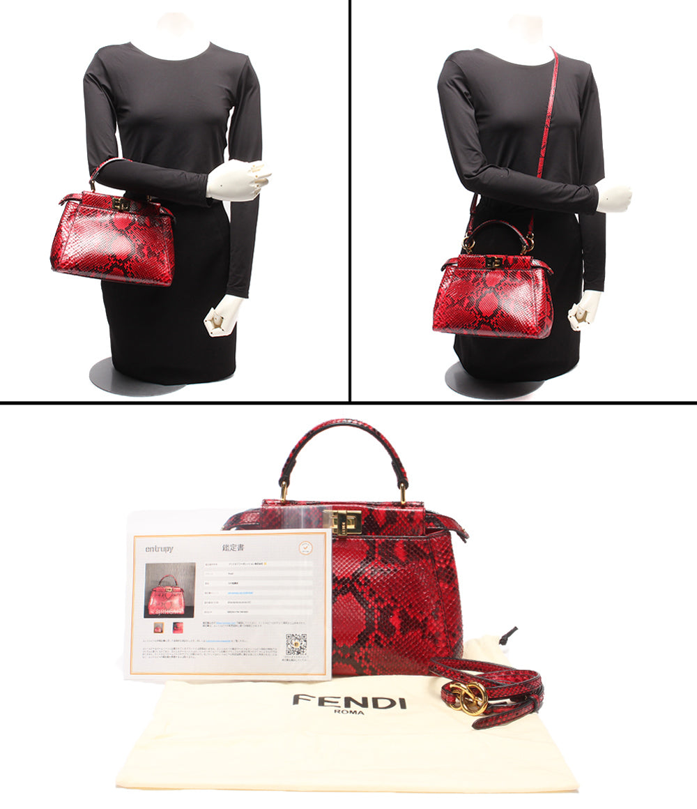 FENDI 2WAYハンドバッグ ショルダーバッグ 斜め掛け 肩掛け パイソン ピーカブー ミニ レディース フェンディ