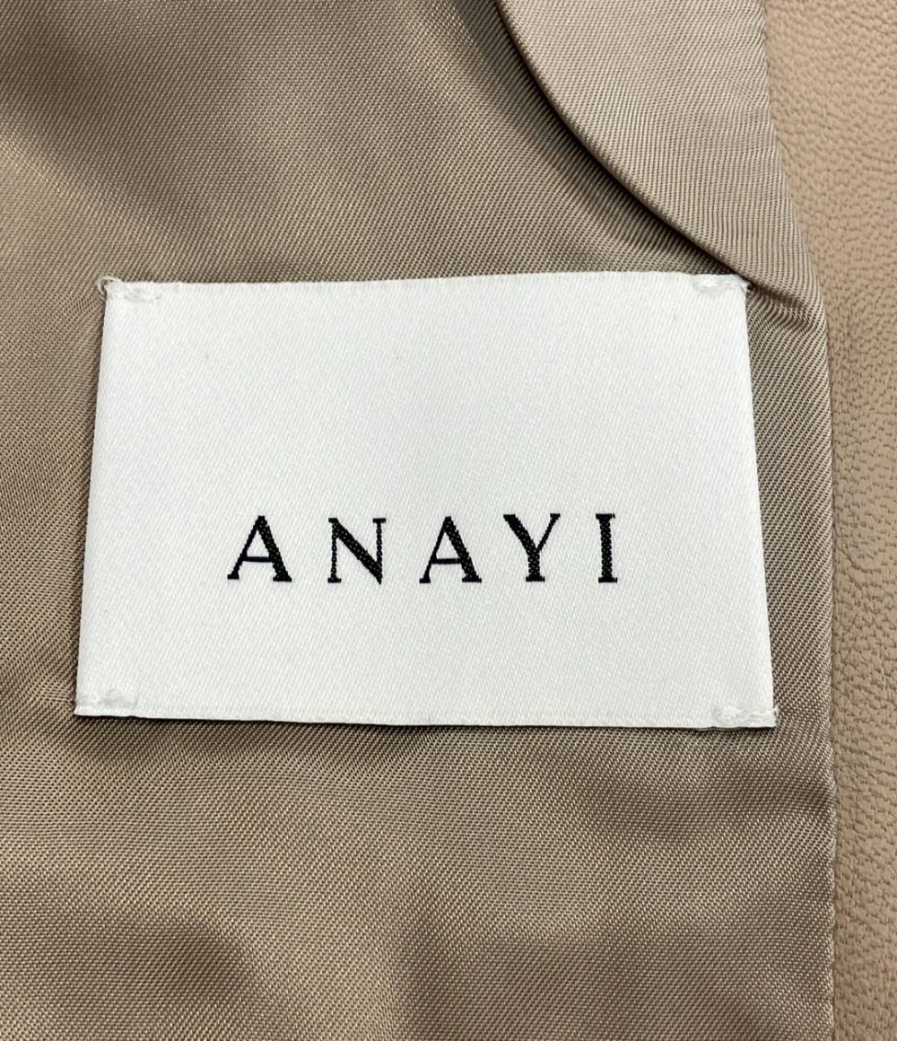 アナイ ノーカラーレザージャケット レディース SIZE 38 (M) ANAYI