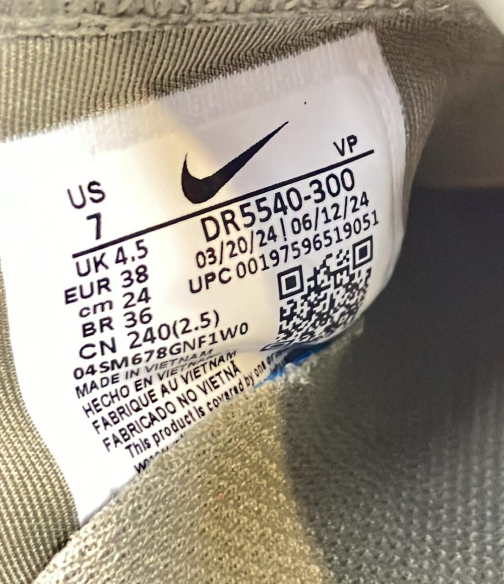 美品 NIKE スリッポン WMNS GO FLYEASE DR5540-300 レディース SIZE 24.0 (L) ナイキ