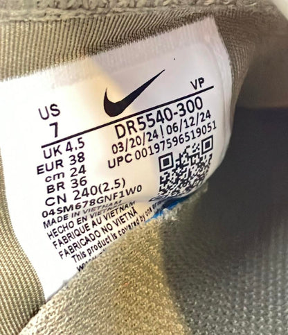 美品 NIKE スリッポン WMNS GO FLYEASE DR5540-300 レディース SIZE 24.0 (L) ナイキ