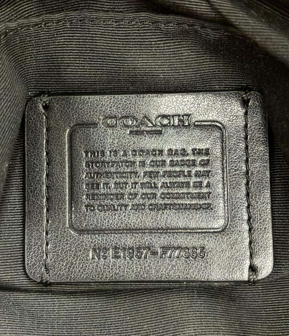 COACH ショルダーバッグ 斜め掛け シグネチャー F77885 レディース コーチ