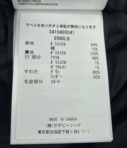 カナダグース ダウンコート2580LB レディース SIZE M (M) CANADA GOOSE